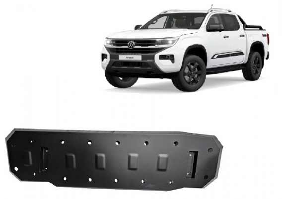 Protection de réservoir Volkswagen Amarok 2 