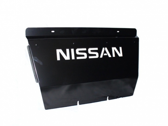 Protection de radiateur Nissan Navara