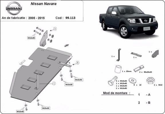 Protection de réservoir Nissan Navara D40