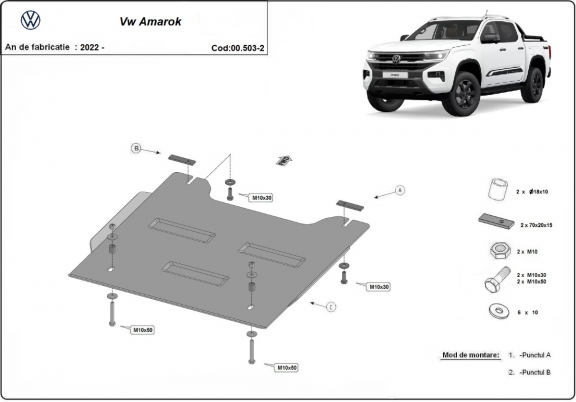 Protection de la boîte de transfert Volkswagen Amarok 2 