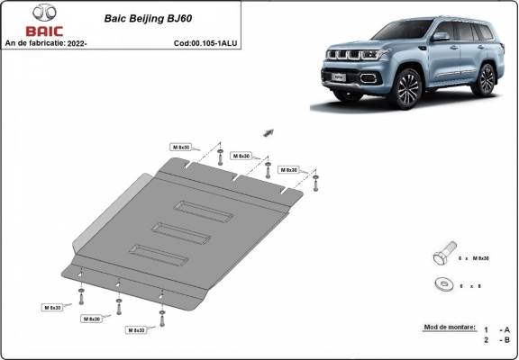 Aluminium protection de la boîte de vitesse Baic Beijing BJ60