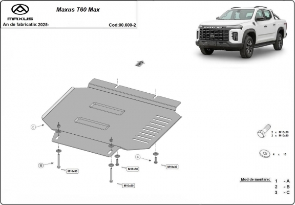 Protection de la boîte de transfert Maxus T60 Max