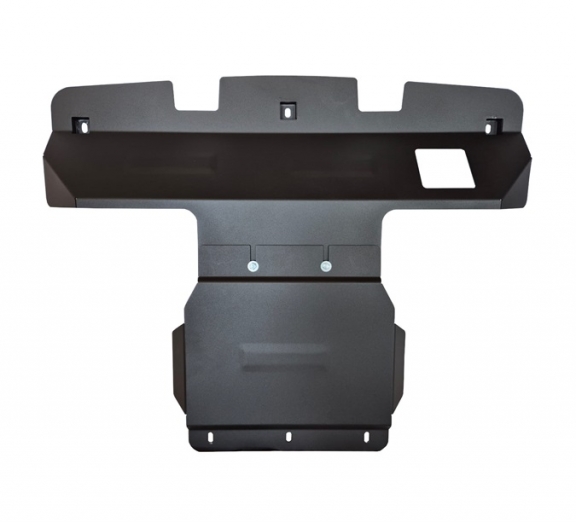 Protection Sous Moteur Baic Beijing BJ60