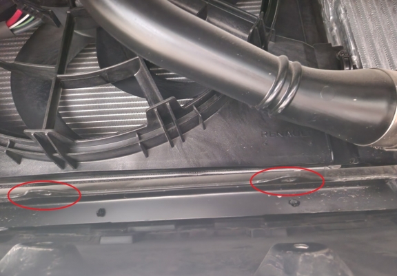 Protection sous moteur et de la boîte de vitesse Nissan X-Trail T33