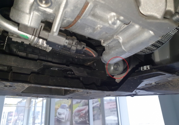 Protection sous moteur et de la boîte de vitesse Peugeot 2008