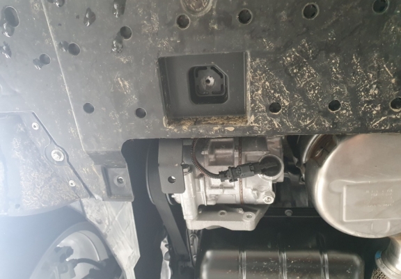 Protection sous moteur et de la boîte de vitesse Peugeot 2008