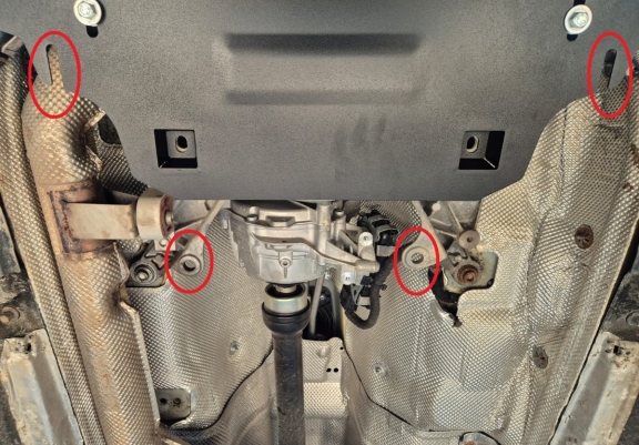 Protection de la  boîte de transfert Audi Q5