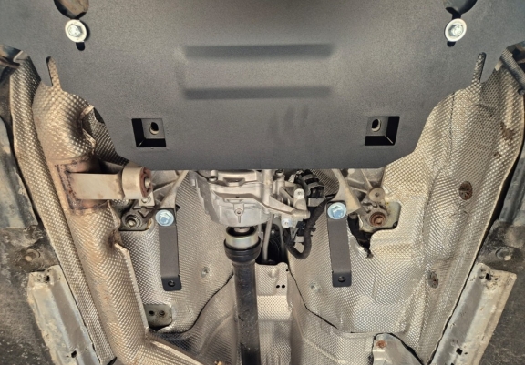 Protection de la  boîte de transfert Audi Q5