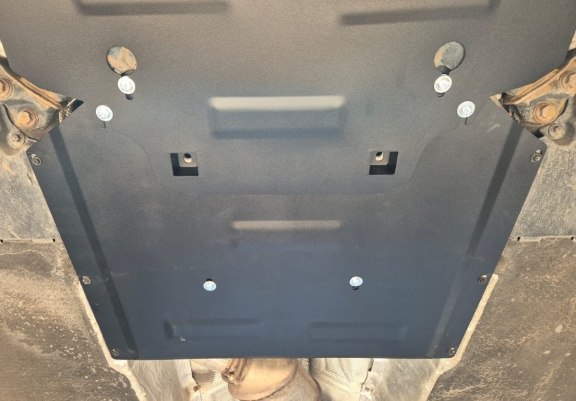 Protection de la  boîte de transfert Audi Q5