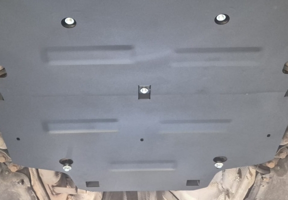 Protection de la boîte de vitesse Audi Q5