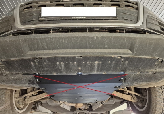 Protection de la boîte de vitesse Audi Q5