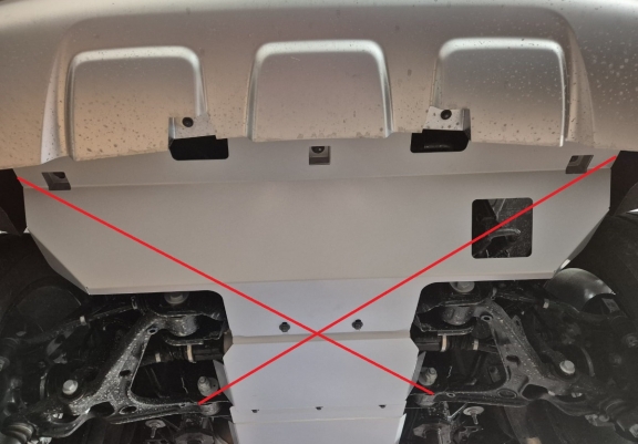 Aluminium protection de la boîte de vitesse Baic Beijing BJ60