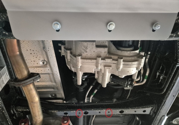 Protection de la boîte de transfert Baic Beijing BJ60 - Aluminium