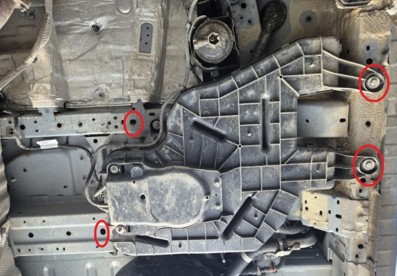 Protection réservoir AdBlue Ford Transit Custom