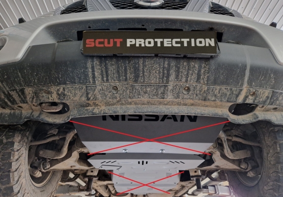 Aluminum protection sous moteur et de la boîte de vitesse Nissan Pathfinder