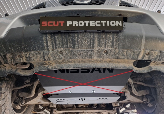 Aluminum protection sous moteur et de la boîte de vitesse Nissan Pathfinder