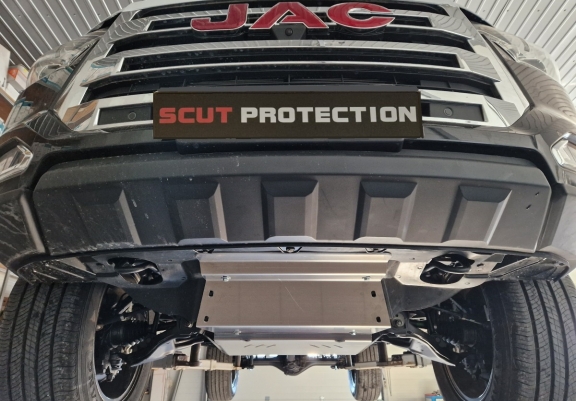 Protection Sous Moteur Jac T8- Aluminium