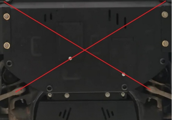 Protection de la boîte de vitesse Audi A6 - automatique