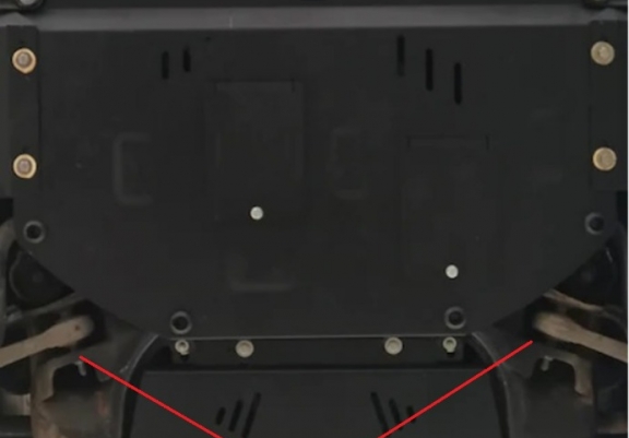 Protection sous moteur et de la radiateur Audi A4  B5