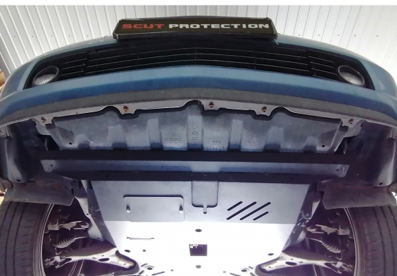 Protection Sous Moteur Toyota Corolla -E120/E130