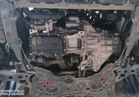 Protection sous moteur et de la boîte de vitesse Toyota Prius