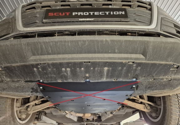 Protection de la boîte de vitesse Audi Q5