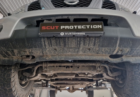 Protection de la boîte de vitesse  Nissan Navara D40
