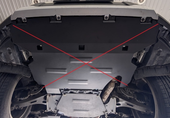 Protection de la boîte de vitesse  Subaru Forester 5