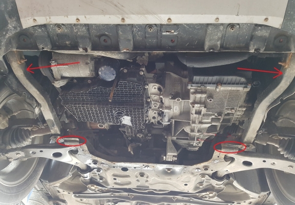 Protection sous moteur et de la boîte de vitesse Ford Kuga