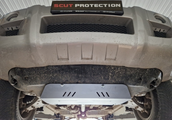 Protection sous moteur et de la boîte de vitesse Kia Sportage