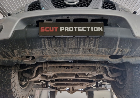 Protection Sous Moteur Nissan Pathfinder