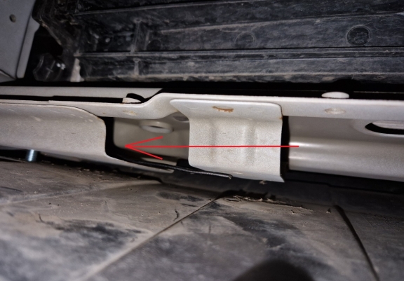 Protection sous moteur et de la radiateur Dfsk Fengon 5