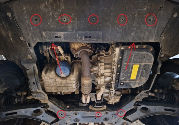 Protection sous moteur et de la radiateur Dfsk Fengon 5