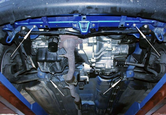 Protection Sous Moteur Subaru Justy