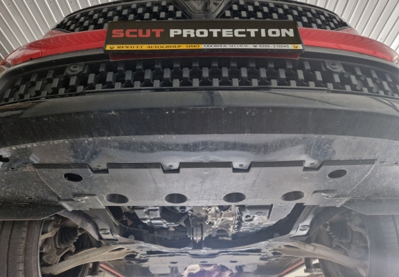 Protection sous moteur et de la boîte de vitesse Nissan X-Trail T33