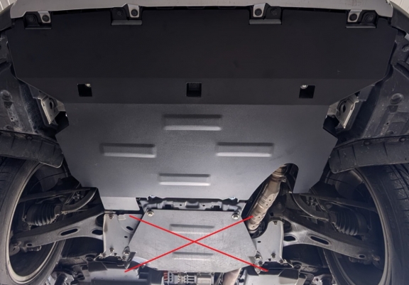 Protection sous moteur et de la radiateur Subaru Forester 5 Hybrid