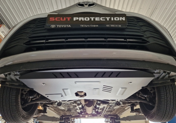 Protection sous moteur et de la boîte de vitesse Toyota Yaris Essence