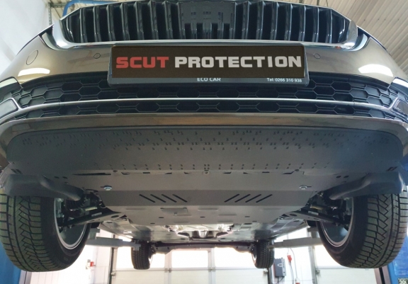Protection sous moteur et de la boîte de vitesse Skoda Octavia 4