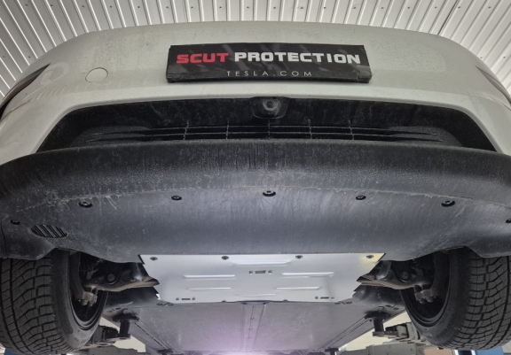 Protection moteur électrique avant en aluminium – Tesla model Y